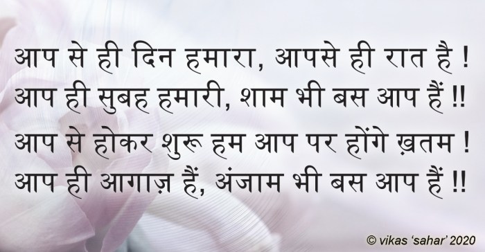 aap
