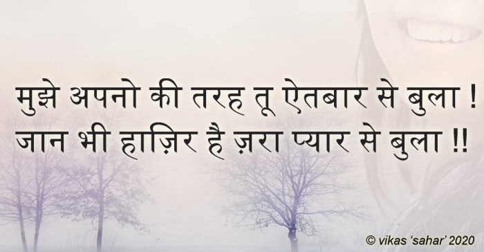 aitbaar
