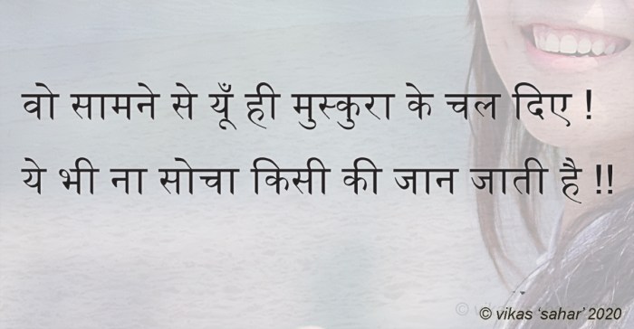 jaan copy